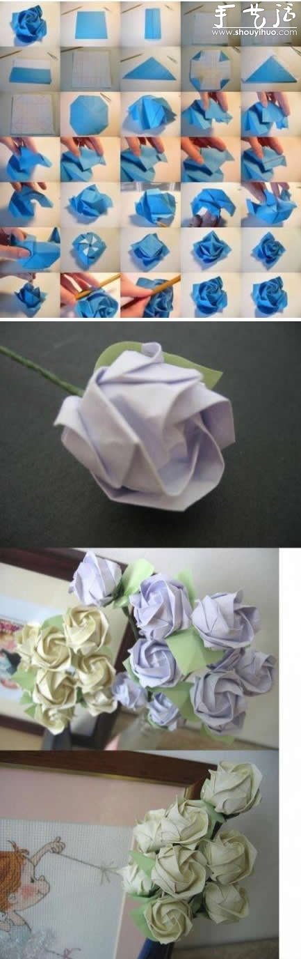 川崎玫瑰的折法折川崎玫瑰的教程