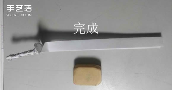 纸武士刀的折法图解 折纸日本刀的方法步骤(2)