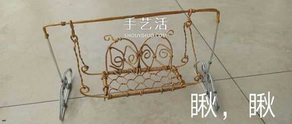 秋千吊椅铁丝工艺品diy迷你秋千吊椅制作方法