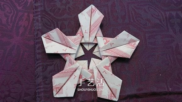 五瓣莲的折纸方法图解纸币折五瓣莲的步骤