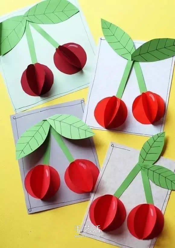 有趣的剪纸贴画教程用卡纸剪贴立体樱桃画