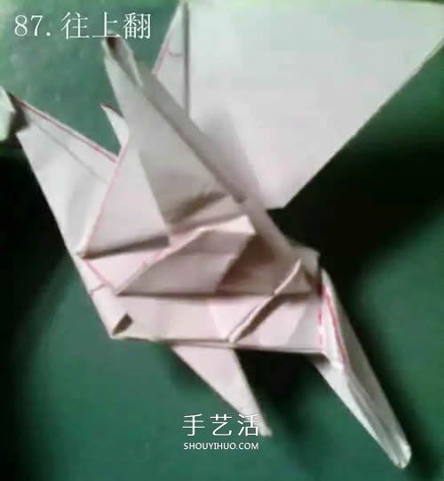如何折纸飞马的图解教程手工天马的折法步骤