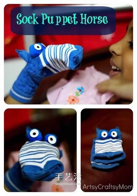 手套,袜子改造手偶 自制布玩具可以这么简单(2)