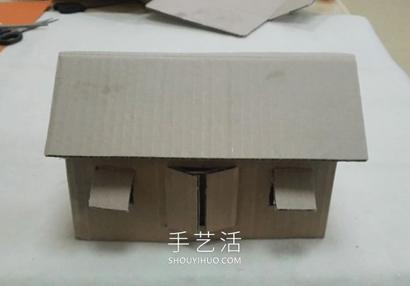 废纸箱手工制作儿童玩具房子的做法教程