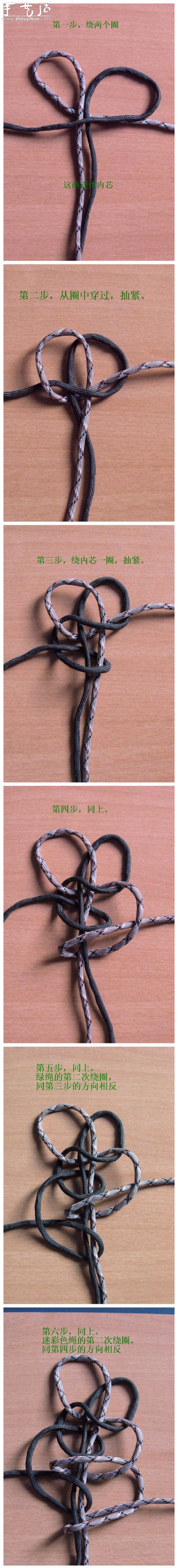 绳子手工编织漂亮手链的方法教程 -  www.shouyihuo.com