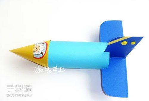 简单飞机模型制作过程 卫生纸筒手工制作飞机 - www.shouyihuo.com
