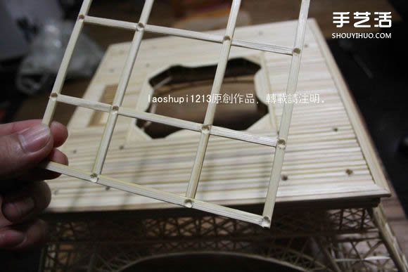 筷子和竹签制作埃菲尔铁塔模型的详细图解教程 -  www.shouyihuo.com
