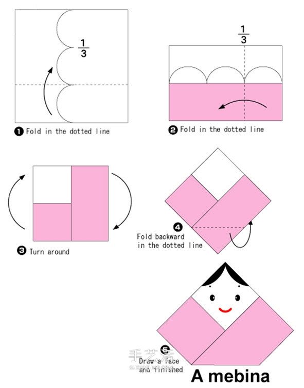 折纸娃娃的手工制作-天使娃娃手工制作折纸